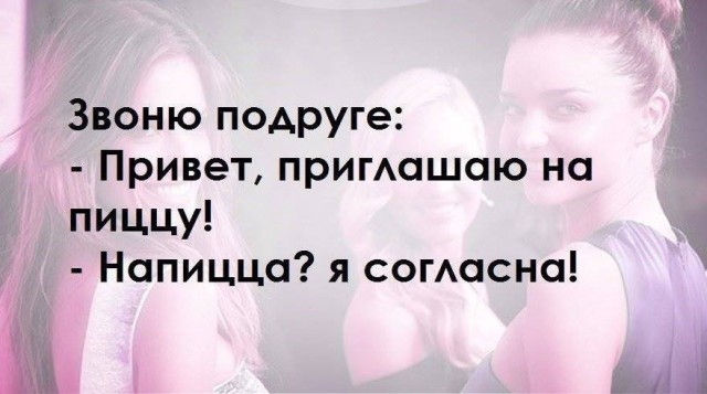 Немного картинок на вечер