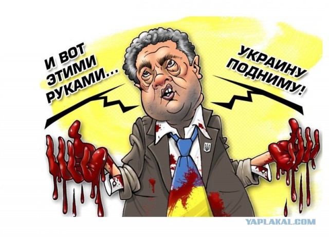 Путин подписал указ об антиукраинских санкциях