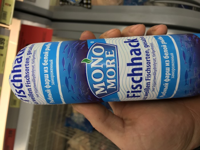 Рыбный фарш