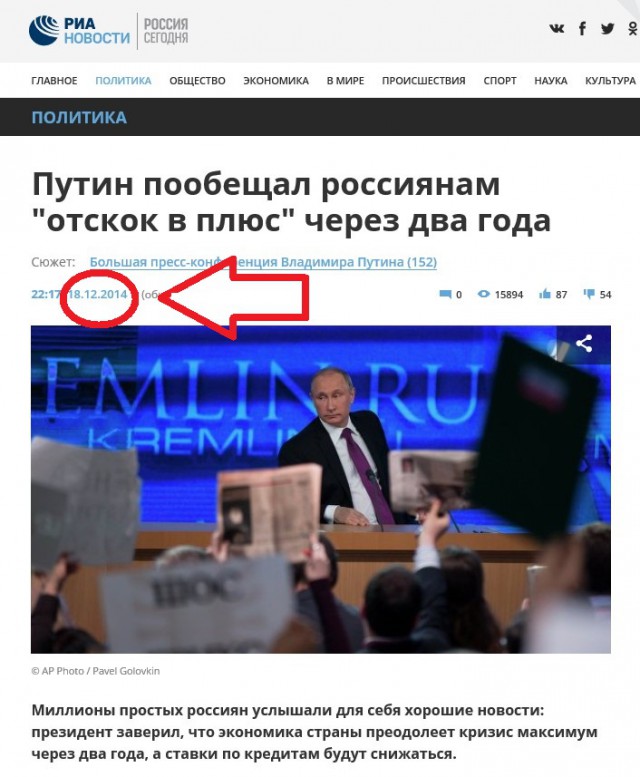Врио главы Липецкой области — студентам: если не устраивают цены, то мало зарабатываете
