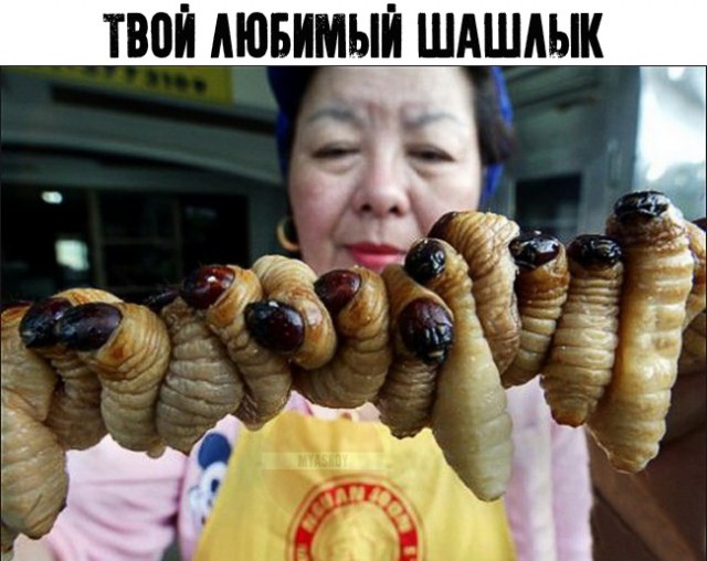 Хоба! Новости-хреновости подъехали