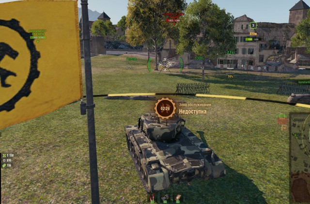 Wargaming 56