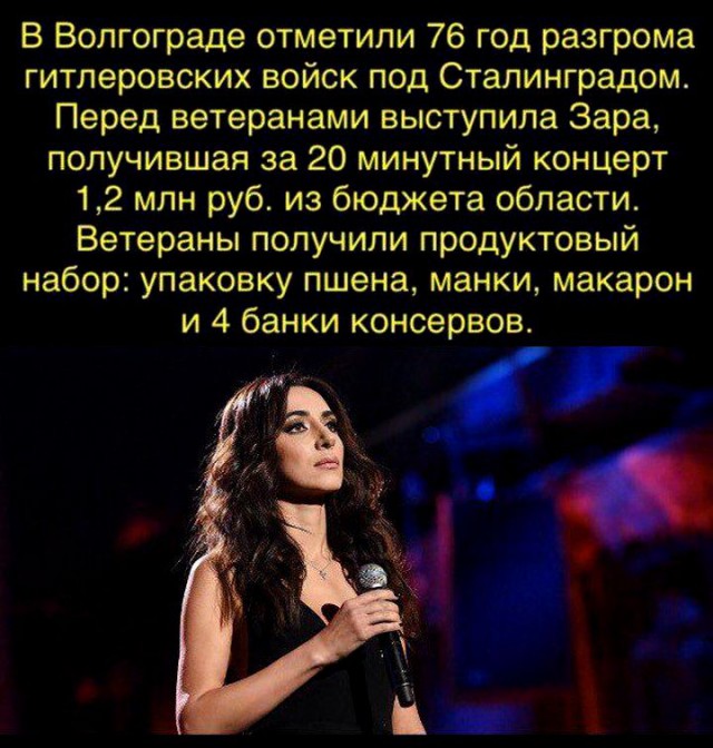 Не нравится Путин? Вали из страны!