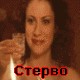 Аватары на заказ