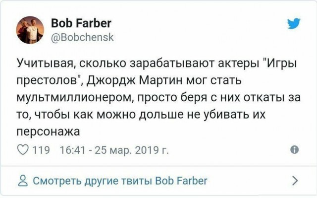 Анекдоты, соц-сети и картинки с надписями