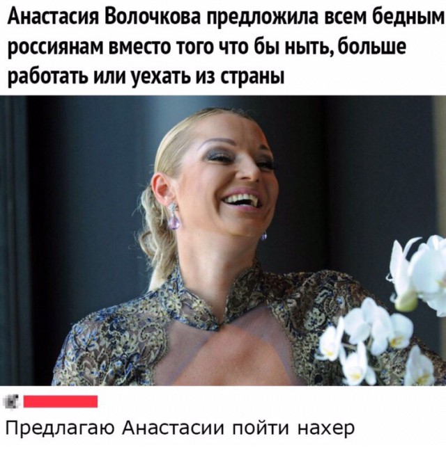 Анекдоты, истории и картинки с надписями