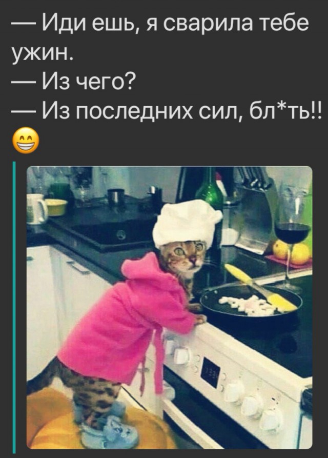 Немного картинок с надписями и без - 8