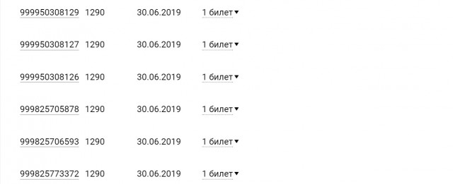 Как стать миллионером