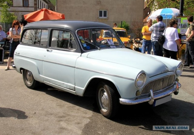 Угадай АВТО-4