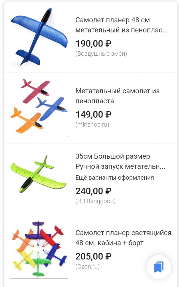 Почему не запретят тв-лохотроны