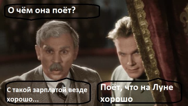 Навка рассказала о доходах Пескова: "Муж не чувствует себя ущемленным"