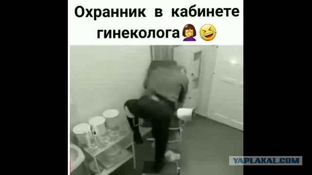 Какой-то странный у вас спортзал