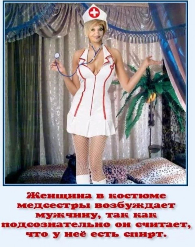 Ударим баянистыми картинками по серости самоизоляции!