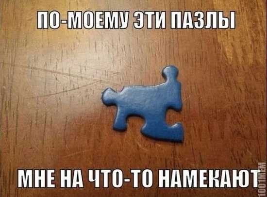 Картинки и анекдоты