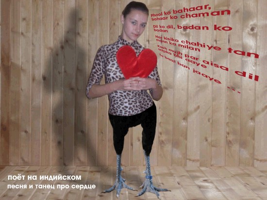 Отжабьте меня пожалуйста