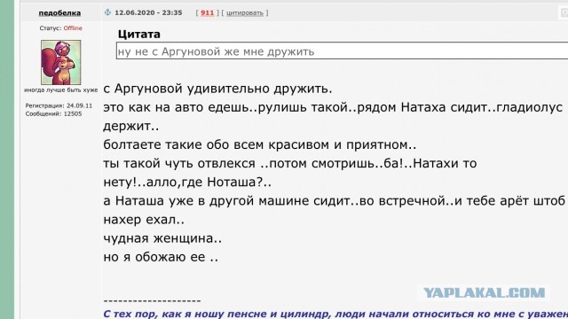 Все пробуют, хвалят, но никто не берет. Женщины жалуются