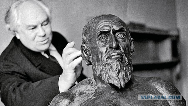 Иоанн Васильевич