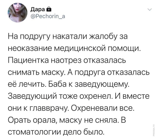 Немного картинок для настроения 20.10.20