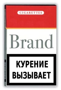 Фотожаба: Курение вызывает
