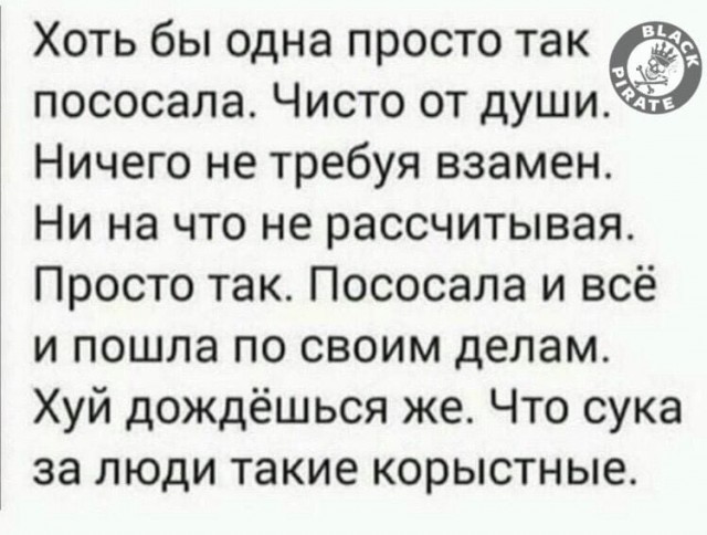 Бредзона 1.11.20