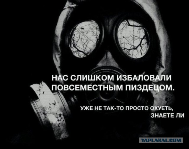 Россия выделила $5 миллионов на обеды для кубинских детей