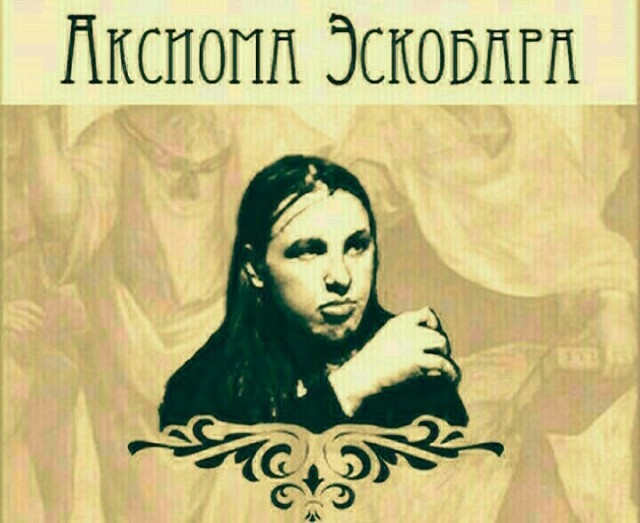 Адам Яндиев нападает на Сергея Харитонова