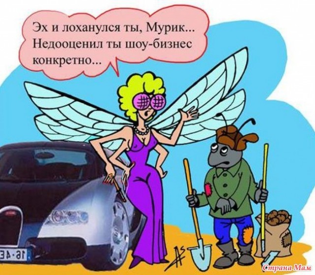 Кремль отказался дополнительно помогать артистам во время пандемии