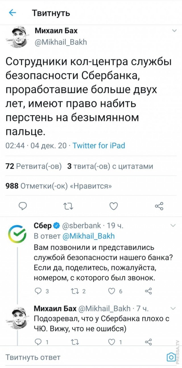Картинки и мемы для настроения 007