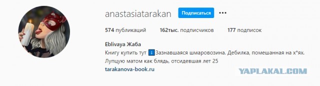 В инстаграме новое развлечение: снять на день квартиру в хрущевке, чтобы «попробовать бедность»