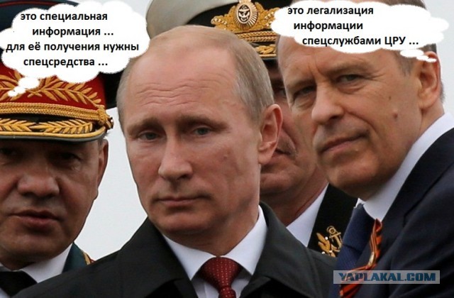 ФБК: Один из предполагаемых отравителей Навального купил квартиру в Москве спустя два месяца после попытки отравления