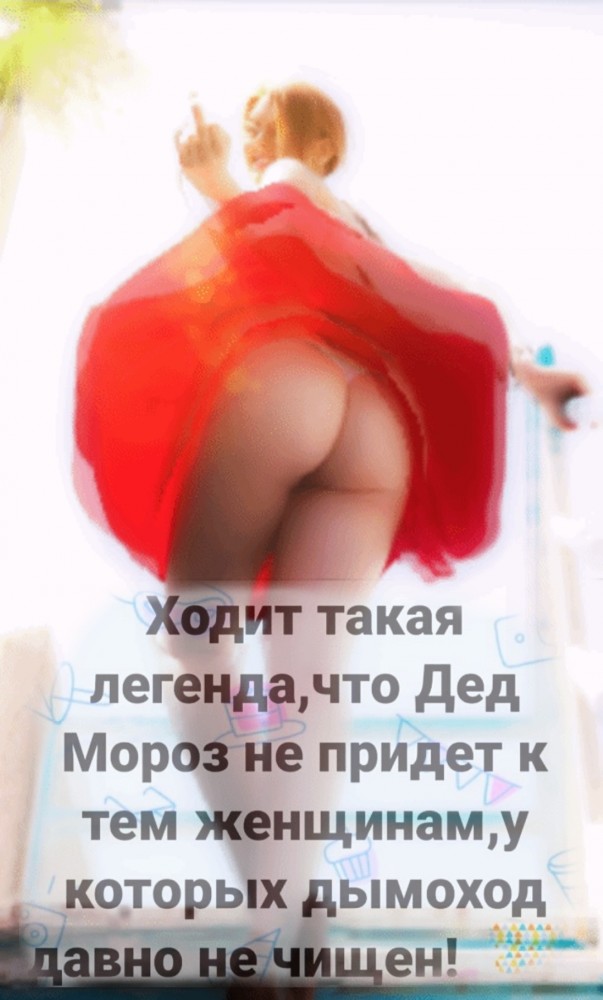 Решил ещё вам чуток черноты подкинуть 18+