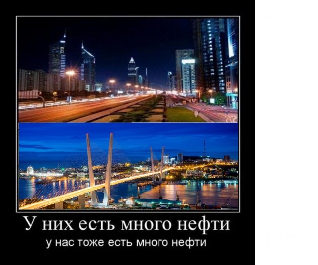 В Саудовской Аравии построят город протяжённостью 170 километров. В нём не будет автомобилей и дорог
