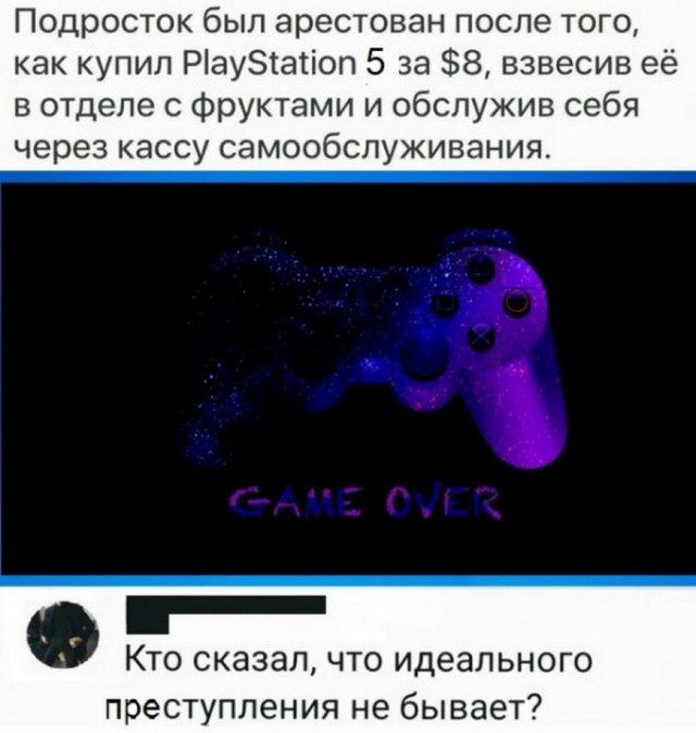 Картинки с надписями и всякие жизненные фразы 16.1.21