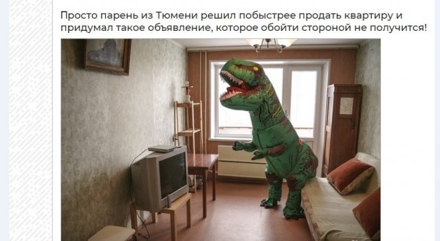 Картинки и мемы для настроения 24.02.2021