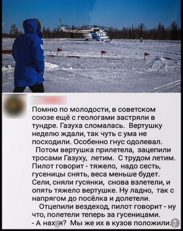 Немного смешных картинок