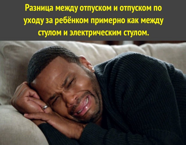 Кретинизмы из ЛМ и ЛЩ 16.03.21