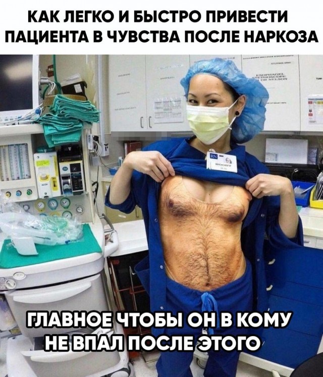Так себе картинки 05.04.21