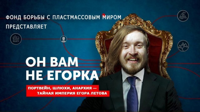 Ностальгического панка псто