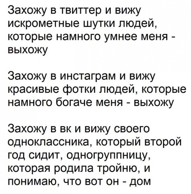 Весёлый полтишок 4.05