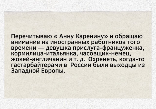 Просто старые фото - IV