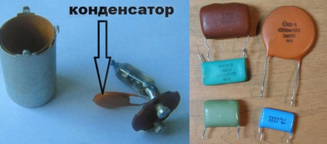Цветомузыка без радиодеталей-хитрость советских мальчишек