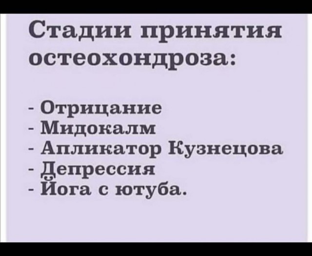 Юмор и прикольные картинки