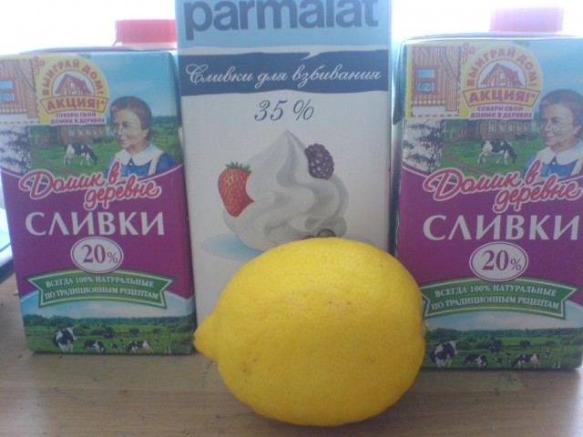 Тирамису