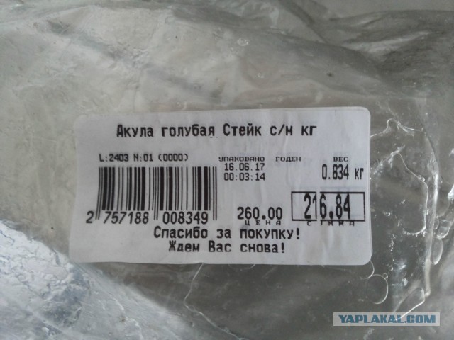 Кулинарная общалка