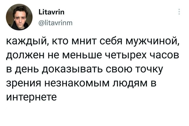 Мешанина из картинок, поулыбаться или просто пофтыкать