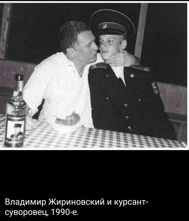 Цифра дня