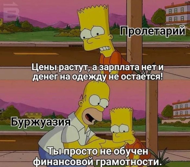 Пандемия. Коронавирус. Россия и мир. Последняя информация. Часть 27