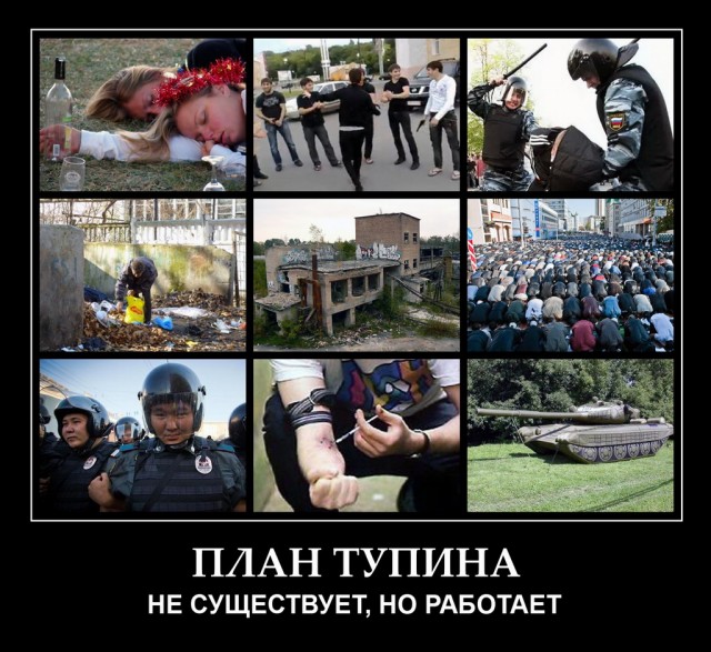 Грузоперевозчики обратились к Путину и попросили топливные компании умерить свои аппетиты
