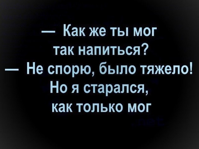 Так себе картинки 06.02.22