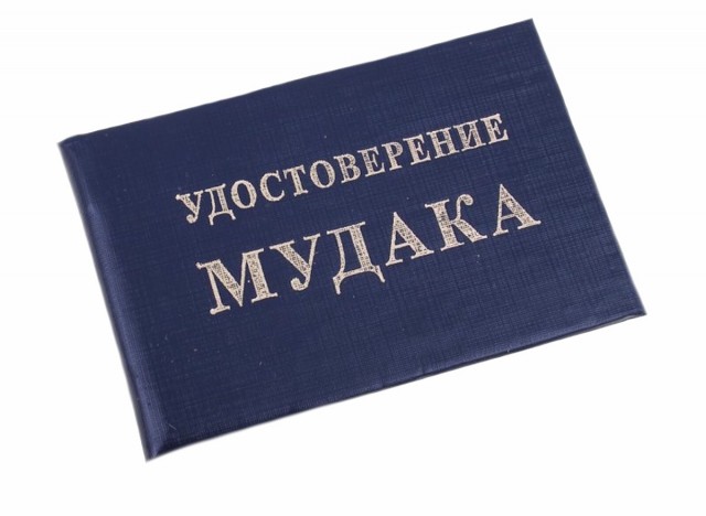 Мэрия Москвы: импортные детали на заводах могут заменить распечатанными на 3D-принтерах.